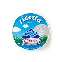 【賞味期限ワケあり緊急号外号！】伝統的な製法で作られた本場イタリア産 シレサ リコッタチーズ【250g】【冷蔵のみ】…