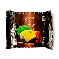 プロセスチーズ チェダーチーズスライス 【7枚入り（105g）】【冷蔵/冷凍可】 チーズ スライスチーズ チ…