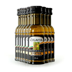 いつでもフレッシュ！ミニボトル10本セット！イタリア産 コラヴィータ 手摘みのEXVオリーブオイル【25ml×10本セット】 【常温/全温度帯可】 オリーブ オリーブオイル オイル お弁当 調味料