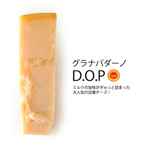 C^AYd`[YIOip_[mDOP y150g×2Zbgzy①/Ⓚz `[Y Oip_[m