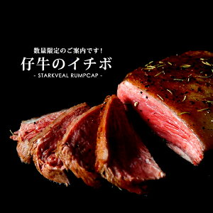 yzy1050gi1000`1099gjzƋl܂|ƒe͂_炩Ie̊󏭕ʁuC`{vyⓀ̂݁z [Xgr[t ubN e e