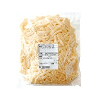 【期間限定50％OFF！】セルロース無添加 モッツァレラ（ステッペン）チーズ100％ のび〜るシュレッド【1k…