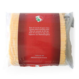 【クラックありの訳あり品！】デュラムセモリナ粉100％使用 ブロンズダイス 業務用5kgサイズ パスタ・スパゲッティ 【5kg / 1.7mm】【常温全温度帯可】 パスタ スパゲッティ 【CK】