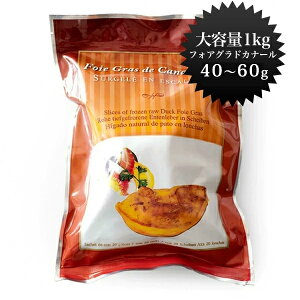 yIznK[Y Ɩp tHAOEhEJi[ |[Vy1kgi40`60g×20jzyⓀ̂݁z tHAO bV[j nK[  NX}X Mtg ySTMz