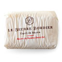 ボルディエ バター 有塩 タイプ 125g 冷蔵空輸品 【フレッシュバターをお届けします】【有塩バター】【冷蔵/冷凍可】【ご予約販売】
