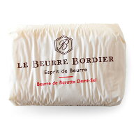 ボルディエ バター 有塩 125g 冷蔵空輸品 【フレッシュバターをお届けします】 【冷蔵/冷凍可】【ご予約…