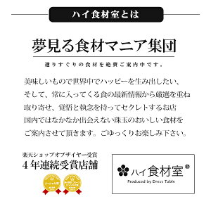 イベリコ豚赤身のカルビ&霜降りのセクレトディバリガータセット!イベリア半島原産種血統75%以上のイベリコ豚となります。【2010年楽天グルメ大賞豚肉部門受賞】【800g】【冷凍のみ】