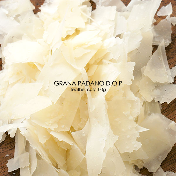 売れ筋ランキングこく旨超薄切り　グラナパダーノ　チーズ　熟成　グラナパダーノ　フェザーカット