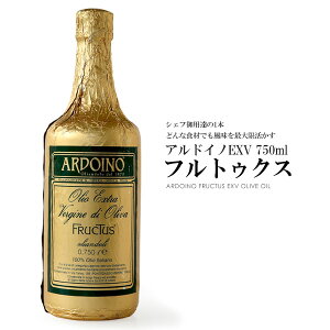 AhCmtNgDX EXVI[uICy750mlz AhCm GLXg@[W I[uIC   IC