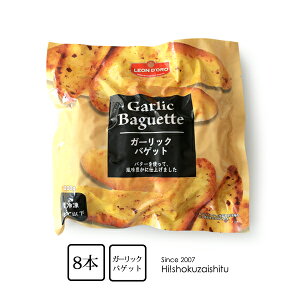 y݌ɌŏI\IzNZYo^[ґgpI`Ɨno^[ƃK[bN܂Ȃ ȒPK[bNoQbgZbg y200gi8{jzyⓀ̂݁z g[Xg oQbg Ⓚ