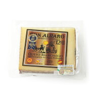 スペイン産セミハードチーズ10～12ヶ月熟成【200g】【冷蔵/冷凍可】 ワイン おつまみ お取り寄せ スペイ…