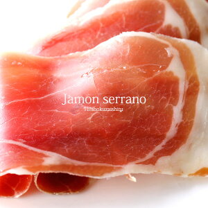 nZ[mXCX9ny200gzyⓀ̂݁z n C nZ[m