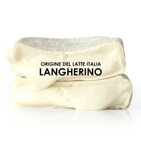 イタリア ピエモンテ州の白カビチーズ ランゲリーノ【70g】【冷蔵のみ】 ワイン おつまみ チーズ イタリア ソフトチーズ