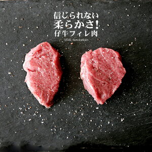 yI1100g`1199gTCYzMȂ_炩 etB1{ہXIy1150gi1100g`1199gjzyⓀ̂݁z tB q ~NtFbh e Xe[L