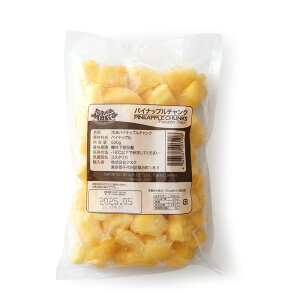 ÖƎ_̃oXǂIRX^JY S[fpC`Ny500gzyⓀ̂݁z pC pCibv t[c X[W[ [Og I[g~[