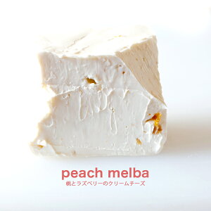 Yx[s[`̊Î_ςfU[g`[YIs[`oIy100`120gzy①̂݁z fU[g`[Y N[`[Y t[c`[Y ܂ XC[c `[Y  s[` x[ s