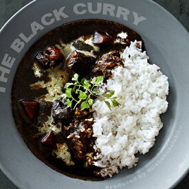 湯煎で簡単！小樽タレおじさんの辛口BLACKCURRY！国産鶏と香味野菜のやみつき旨辛仕立て【180g】【冷凍のみ】 カレー 黒カレー 野菜 鶏肉 チキン 【STM】