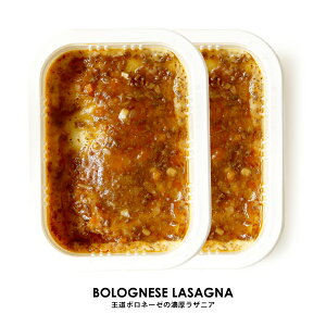 yWŊȒPz XgVFtďCI{iZ{l[[UjAy220g×2ZbgzyⓀ̂݁z y UjA {l[[ pX^ SDGs t[hX팸