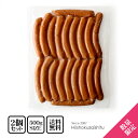 【送料無料】チョリソーソーセージ【500g×2個】【冷凍/冷蔵可】【D+1】