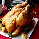 【2025年度ご予約受付中！】ガーベルさん×ハイ食材室のXmasスモークチキン！ 【1羽（約1kg）】【冷蔵/冷凍可】 スモ…