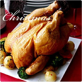 ガーベルさん×ハイ食材室のXmasスモークチキン！ 【1羽（約1kg）】【冷蔵/冷凍可】 スモークチキン クリスマス チキン お惣菜 ディナー ギフト 【CK】