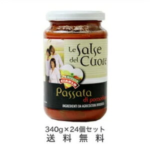 y24{Zbgz g}g\[X IECAF rIWbN 340g×24{y퉷/Ⓚsz gXJ[iY t@~A`