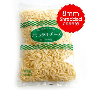 ミックス チーズ 業務用の通販 価格比較 価格 Com