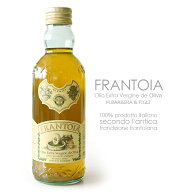 【賞味期限訳あり販売！】創業100年以上のバルベラが手掛ける高級オイル！ シチリア産 フラントイアEXVオ…