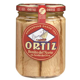 オルティス　ビンナガマグロのオリーブ油漬け　瓶　【400g】【常温/全温度帯可】 鮪