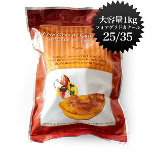 yIznK[Y Ɩp tHAOEhEJi[ |[Vy1kgi20`35g×30jzyⓀ̂݁z tHAO bV[j nK[  NX}X Mtg ySTMz