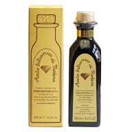 【送料無料】モンテベッロ バルサミコ 8年熟成　モンテベッロ 【250ml】【常温/冷凍不可】 バルサミコ