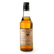 ルブラン：ウォールナッツオイル・くるみ【500ml】