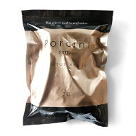 イタリアンの定番！業務用フンギポルチーニホール【500g】【冷凍のみ】※製品はエクストラとなりますので…