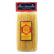 グラニャーノ産グラニャネージ社:フジッリルン　ギブカティ/fusilli bronzo【500g】【常温/全温度帯可】…