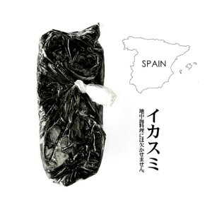 bCJ̖n CJX~y1kgzyⓀ̂݁z CJ CJX~