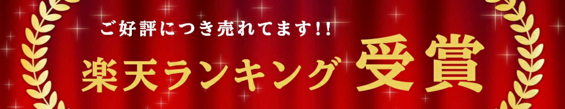 水切りラック