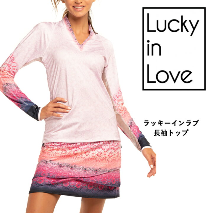 在庫限り テニスウェア レディース Uv 紫外線カット 長袖 テニス おしゃれ かわいい 大人可愛い 海外 輸入 高級 プレゼント ギフト ラッキーインラブ Lucky In Love Fucoa Cl 在庫限り テニスウェア レディース Uv 紫外線カット 長袖 テニス おしゃれ かわいい 大人可愛い 海外 輸入 高級 プレゼント ギフト ラッキーインラブ Lucky In Love Fucoa Cl