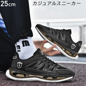 JWAXj[J[ ubN 25cm ~ Xj[J[ Y fB[X t@bV jZbNX ʋC y 354g Ռz TPU [XAbv X|[c Xg[g