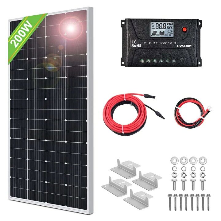 楽天市場】【1年間保証】200W ソーラーパネル 1枚（200W）+20A PWM