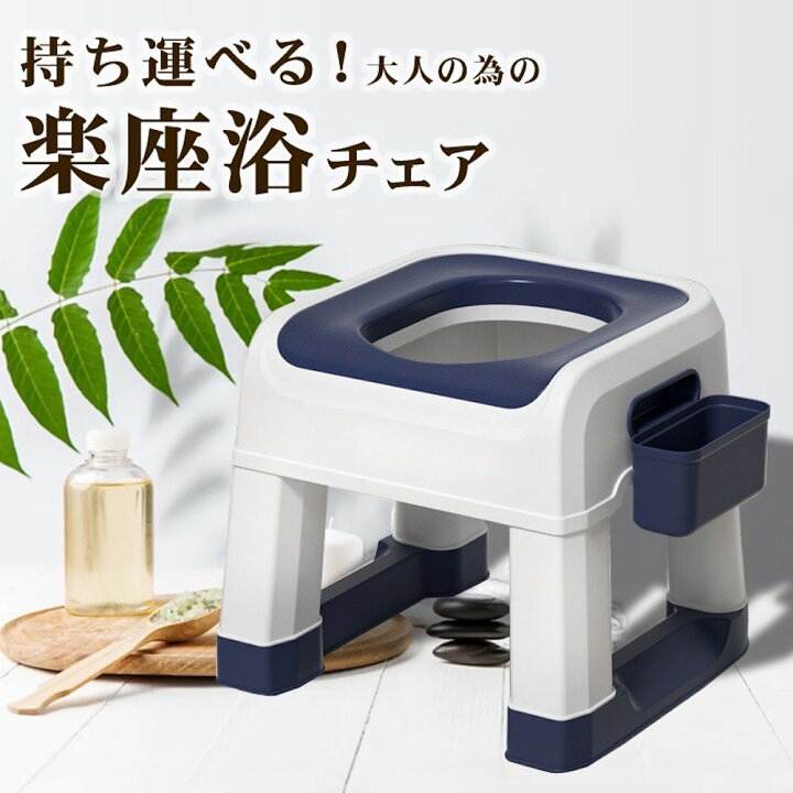 楽天市場】よもぎ蒸しセット フルセット 自宅で簡単 電気鍋付き ハーブ 