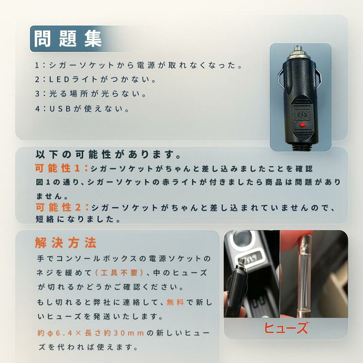 楽天市場】ハイエース 200系 DX アームレスト コンソールボックス 大 