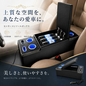 �n�C�G�[�X 200�n �R���\�[���{�b�N�X S-GL �W���{�f�B �Z���^�[�R���\�[�� ��e�ʎ��[ �A�[�����X�g �O��5�|�[�g USB-A Type-C �V�K�[�\�P�b�g �h�����N�z���_�[ �ԓ����[ �����p�[�c DX��Ή�