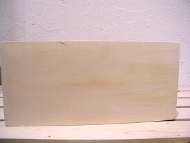 ひば ヒバ まな板 青森ヒバまな板L [ 51×24×厚2,8〜3,3cm］ 無塗装 消臭 芳香 木製 抗菌
