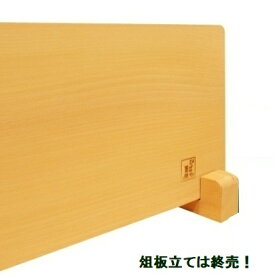 青森ヒバまな板S [ 木製 36×18×厚2,8〜3,3cm ] 無塗装 消臭 ヒバ まな板 芳香 抗菌 【楽ギフ_包装】
