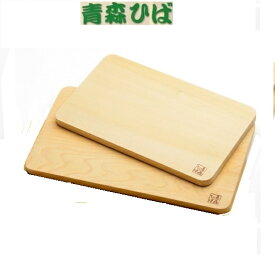 薄いまな板 ヒバ まな板 [30×18×厚1,5cm] 無塗装！1枚板！ 軽い！ 木製
