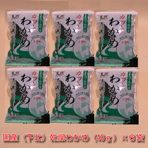 YVRJbg킩߁30g×6܁iXjkO