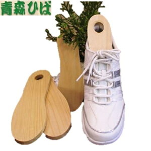 �X�j�[�J�[�p�V���[�Y�L�[�p�[ ��M�i18cm)�� [ �q�o�� �C�̏L��,�X�j�[�J�[ ]