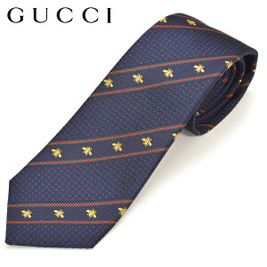 lN^C Ob` Y GUCCI r[in`jnj[XgCvVN i[^C TCY7cm egc19s016 451528-4074 MID NIGHT BLUE ~bhiCgu[