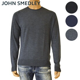 JOHN SMEDLEY ジョンスメドレー メンズ クルーネック ニット LUNDY ランディ STANDARD FIT カラー3色 メリノウール セーター ejd001