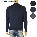 JOHN SMEDLEY ジョンスメドレー メンズ タートルネック ニット CHERWELL チャーウェル STANDARD FIT カラー3色 メリノウール セーター ejd002